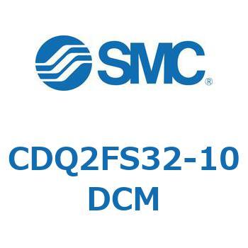 CDQ2FS32-10DCM ���`�V�����_ CQ2�V���[�Y(CDQ2FS�`) SMC 18708243