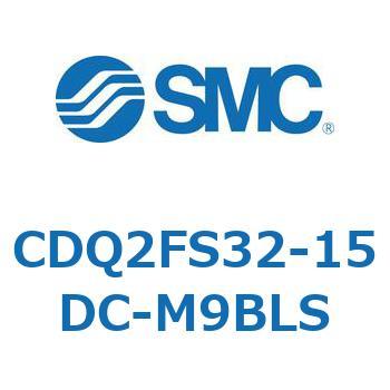 CDQ2FS32-15DC-M9BLS ���`�V�����_ CQ2�V���[�Y(CDQ2FS�`) SMC 18708313