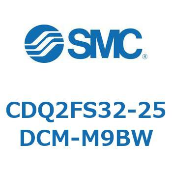 CDQ2FS32-25DCM-M9BW ���`�V�����_ CQ2�V���[�Y(CDQ2FS�`) SMC 18708347
