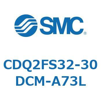 CDQ2FS32-30DCM-A73L ���`�V�����_ CQ2�V���[�Y(CDQ2FS�`) SMC 18708383
