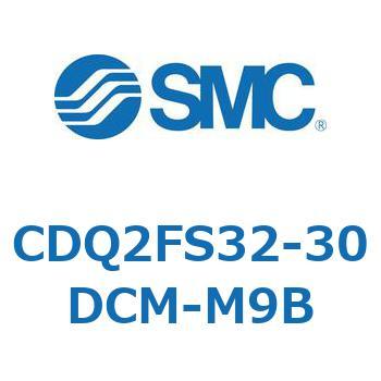 CDQ2FS32-30DCM-M9B ���`�V�����_ CQ2�V���[�Y(CDQ2FS�`) SMC 18708401