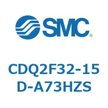 薄形シリンダ CQ2シリーズ(CDQ2F32-15~) SMC コンパクトエアシリンダ 薄形シリンダ CQ2シリーズ(CDQ2F32-15~) SMC コンパクトエアシリンダ