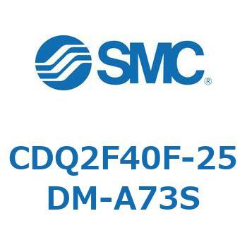 CDQ2F40F-25DM-A73S `V_ CQ2V[Y(CDQ2F40F-`) SMC 18770087