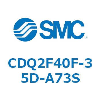 CDQ2F40F-35D-A73S `V_ CQ2V[Y(CDQ2F40F-`) SMC 18770157