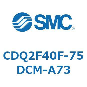 CDQ2F40F-75DCM-A73 `V_ CQ2V[Y(CDQ2F40F-`) SMC 18770245