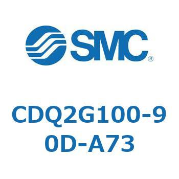 CDQ2G100-90D-A73 ���`�V�����_ CQ2�V���[�Y(CDQ2G100-90D�`) SMC 18824382