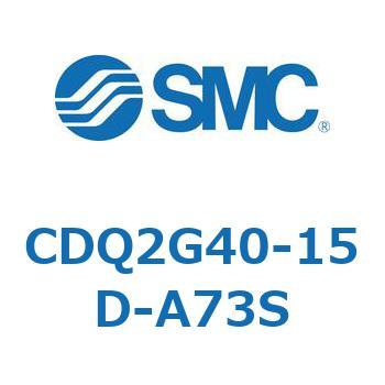 CDQ2G40-15D-A73S `V_ CQ2V[Y(CDQ2G40-15`) SMC 18851795