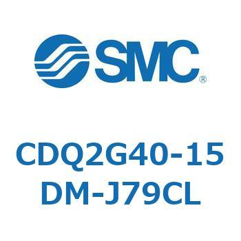 CDQ2G40-15DM-J79CL `V_ CQ2V[Y(CDQ2G40-15`) SMC 18852565
