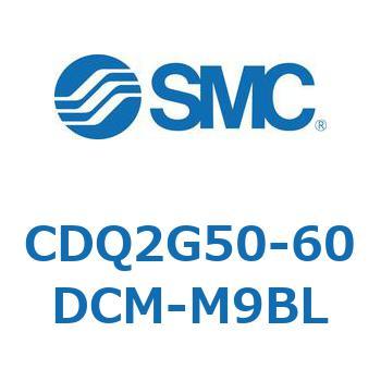 CDQ2G50-60DCM-M9BL ���`�V�����_ CQ2�V���[�Y(CDQ2G50-6�`) SMC 18875367