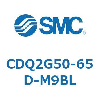 CDQ2G50-65D-M9BL ���`�V�����_ CQ2�V���[�Y(CDQ2G50-6�`) SMC 18875455