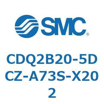 薄形シリンダ CQ2シリーズ(CDQ2B20-5D～) SMC