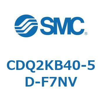 CDQ2KB40-5D-F7NV `V_ CQ2V[Y(CDQ2KB40-5`) SMC 18962526