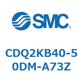 CDQ2KB40-50DM-A73Z `V_ CQ2V[Y(CDQ2KB40-5`) SMC 18963761