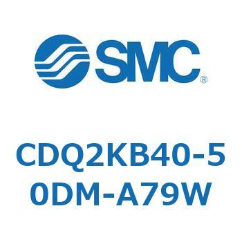 CDQ2KB40-50DM-A79W `V_ CQ2V[Y(CDQ2KB40-5`) SMC 18963777
