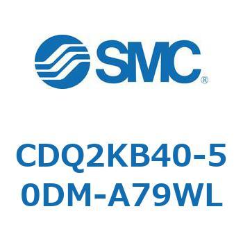 CDQ2KB40-50DM-A79WL `V_ CQ2V[Y(CDQ2KB40-5`) SMC 18963786