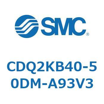 CDQ2KB40-50DM-A93V3 `V_ CQ2V[Y(CDQ2KB40-5`) SMC 18963856