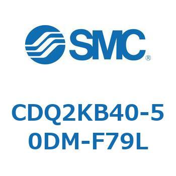 CDQ2KB40-50DM-F79L `V_ CQ2V[Y(CDQ2KB40-5`) SMC 18963953