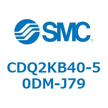CDQ2KB40-50DM-J79 `V_ CQ2V[Y(CDQ2KB40-5`) SMC 18963971