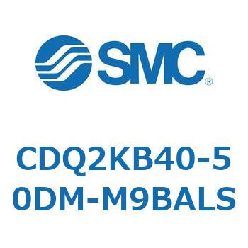 CDQ2KB40-50DM-M9BALS `V_ CQ2V[Y(CDQ2KB40-5`) SMC 18964057