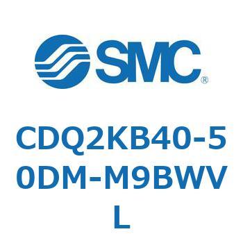 CDQ2KB40-50DM-M9BWVL `V_ CQ2V[Y(CDQ2KB40-5`) SMC 18964102