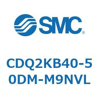 CDQ2KB40-50DM-M9NVL `V_ CQ2V[Y(CDQ2KB40-5`) SMC 18964127