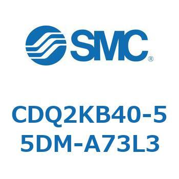 CDQ2KB40-55DM-A73L3 `V_ CQ2V[Y(CDQ2KB40-5`) SMC 18964163