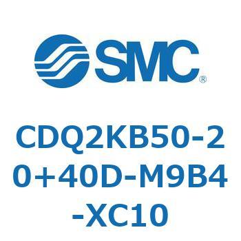 CDQ2KB50-20+40D-M9B4-XC10 `V_ CQ2V[Y(CDQ2KB50-2`) SMC 18968266