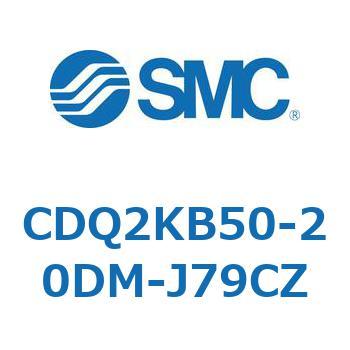 CDQ2KB50-20DM-J79CZ `V_ CQ2V[Y(CDQ2KB50-2`) SMC 18968957