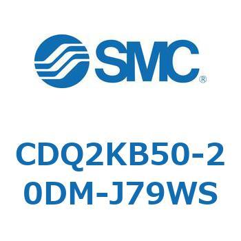 CDQ2KB50-20DM-J79WS `V_ CQ2V[Y(CDQ2KB50-2`) SMC 18968993