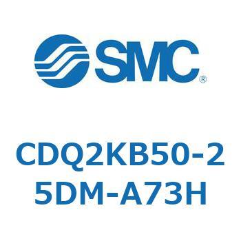 CDQ2KB50-25DM-A73H `V_ CQ2V[Y(CDQ2KB50-2`) SMC 18969562