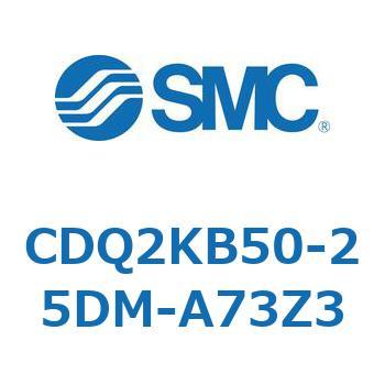 CDQ2KB50-25DM-A73Z3 `V_ CQ2V[Y(CDQ2KB50-2`) SMC 18969623