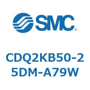 CDQ2KB50-25DM-A79W `V_ CQ2V[Y(CDQ2KB50-2`) SMC 18969632