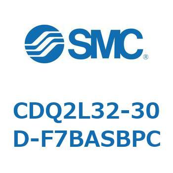 CDQ2L32-30D-F7BASBPC ���`�V�����_ CQ2�V���[�Y(CDQ2L32-30�`) SMC 19065821