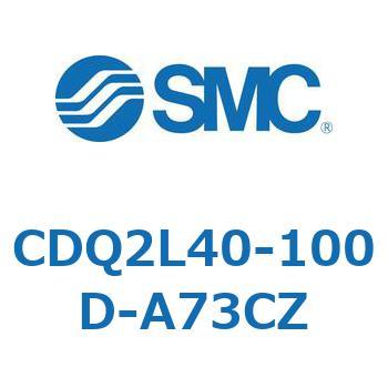 薄形シリンダ CQ2シリーズ(CDQ2L40-100D～) SMC コンパクトエアシリンダ 【通販モノタロウ】