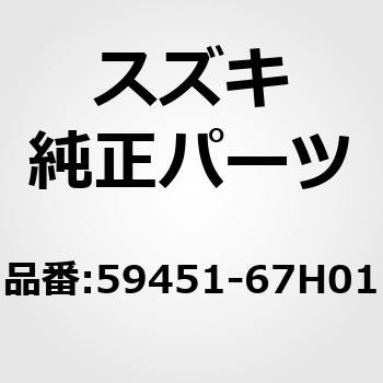 (59451)ガセット，フロントフレームリヤ，レフト スズキ