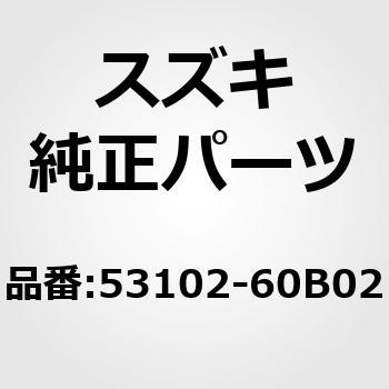 (53102)プレート，バック，レフト スズキ