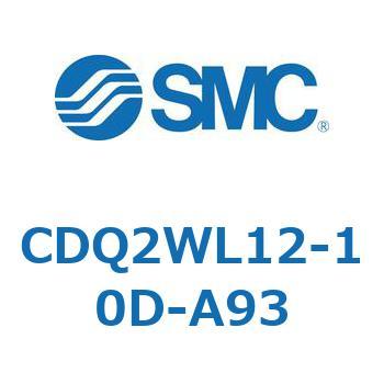 CDQ2WL12-10D-A93 ���`�V�����_ CQ2�V���[�Y(CDQ2WL1�`) SMC 19288421