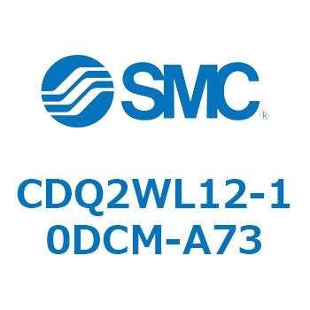 CDQ2WL12-10DCM-A73 ���`�V�����_ CQ2�V���[�Y(CDQ2WL1�`) SMC 19288473
