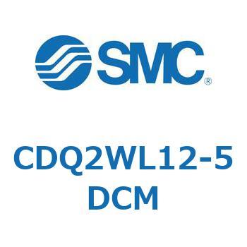 CDQ2WL12-5DCM `V_ CQ2V[Y(CDQ2WL1`) SMC 19288753