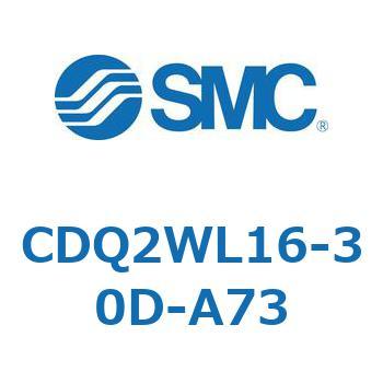 CDQ2WL16-30D-A73 ���`�V�����_ CQ2�V���[�Y(CDQ2WL1�`) SMC 19289207