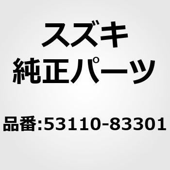 53110-83301 (53110)プレート，リヤブレーキバッキング，ライト 1個