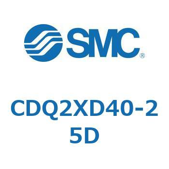 CDQ2XD40-25D 薄形シリンダ CQ2シリーズ(CDQ2XD～) SMC 複動片ロッド ロッド先端めねじ チューブ内径40mmストローク25mm