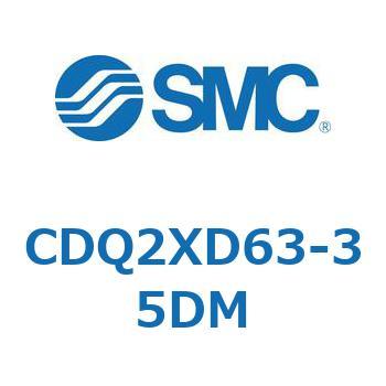CDQ2XD63-35DM 薄形シリンダ CQ2シリーズ(CDQ2XD～) SMC 複動片ロッド ロッド先端おねじ チューブ内径63mmストローク35mm