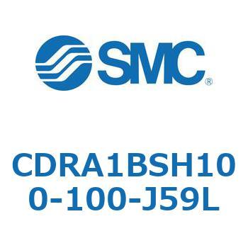 CDRA1BSH100-100-J59L [^AN`G[^ bNsjI^Cv (CDRA1BSH`) SMC 19318241