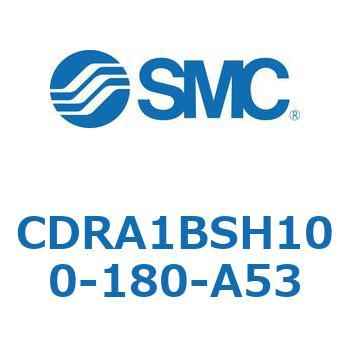 CDRA1BSH100-180-A53 [^AN`G[^ bNsjI^Cv (CDRA1BSH`) SMC 19318266