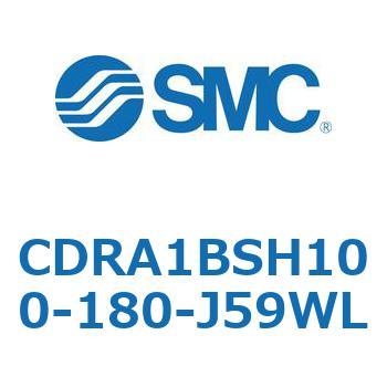 CDRA1BSH100-180-J59WL [^AN`G[^ bNsjI^Cv (CDRA1BSH`) SMC 19318381