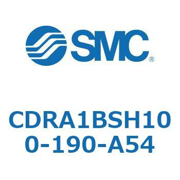 CDRA1BSH100-190-A54 [^AN`G[^ bNsjI^Cv (CDRA1BSH`) SMC 19318424