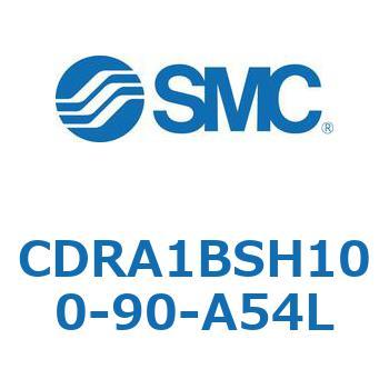 CDRA1BSH100-90-A54L [^AN`G[^ bNsjI^Cv (CDRA1BSH`) SMC 19318573