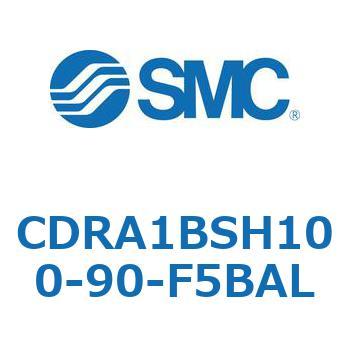 CDRA1BSH100-90-F5BAL [^AN`G[^ bNsjI^Cv (CDRA1BSH`) SMC 19318591