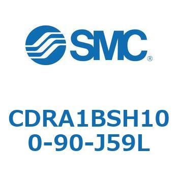 CDRA1BSH100-90-J59L [^AN`G[^ bNsjI^Cv (CDRA1BSH`) SMC 19318616